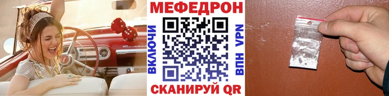 Хочу наркоту Аткарск ГАШИШ Галлюциногенные грибы Мефедрон Марихуана Кокаин