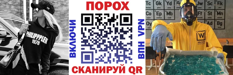 АМФ Розовый  Аткарск 