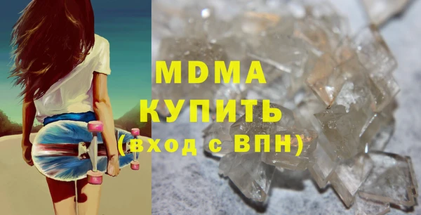 PSILOCYBIN Алзамай