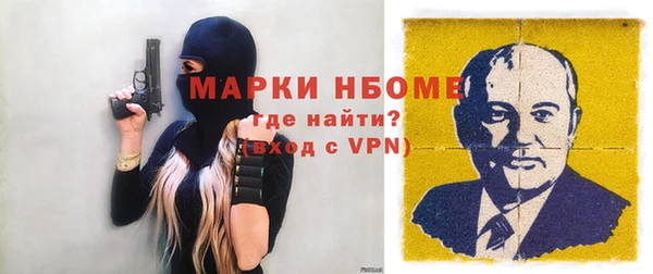 PSILOCYBIN Алзамай