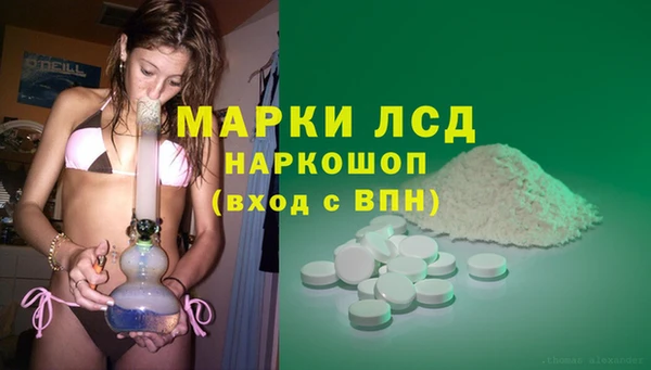 Альфа ПВП Алексин