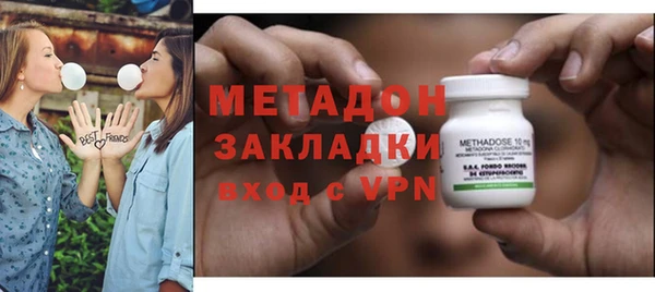 стаф Алексеевка