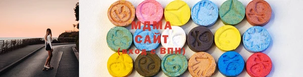 стаф Алексеевка