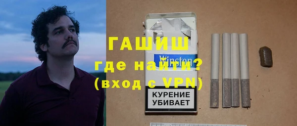 Альфа ПВП Алексин