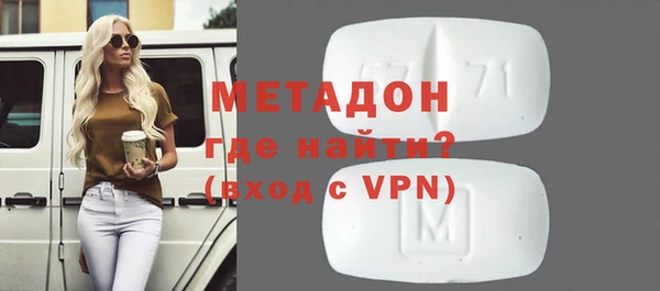 Альфа ПВП Алексин