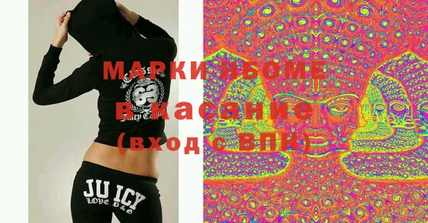 стаф Алексеевка