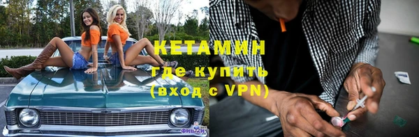 Альфа ПВП Алексин