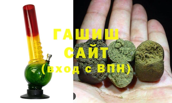 каннабис Армянск