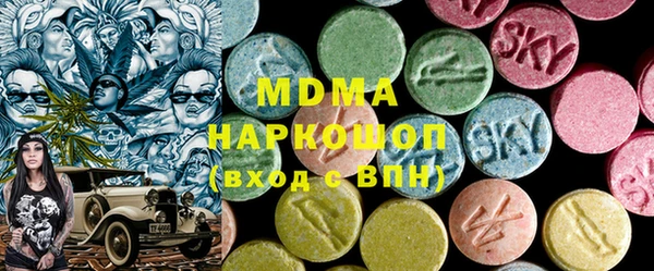 стаф Алексеевка