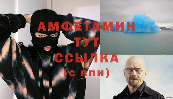 стаф Алексеевка