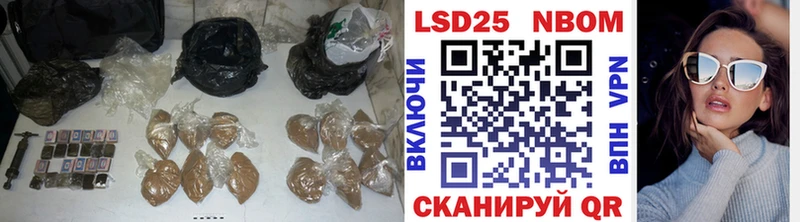 купить закладку  Аткарск  LSD-25 экстази кислота 