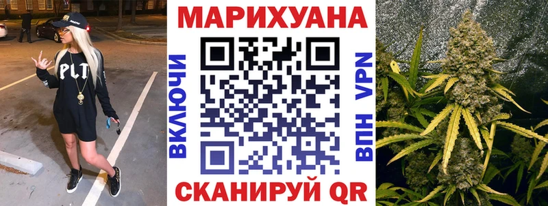 Каннабис ГИДРОПОН Аткарск
